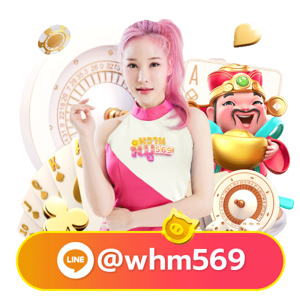 pg8899 mascot